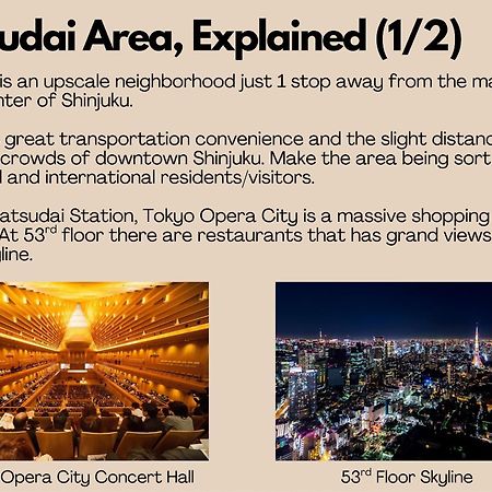 Shinjuku 1 Sta.・98㎡・4Br Entire Home Upscale Area Tōkyō Extérieur photo
