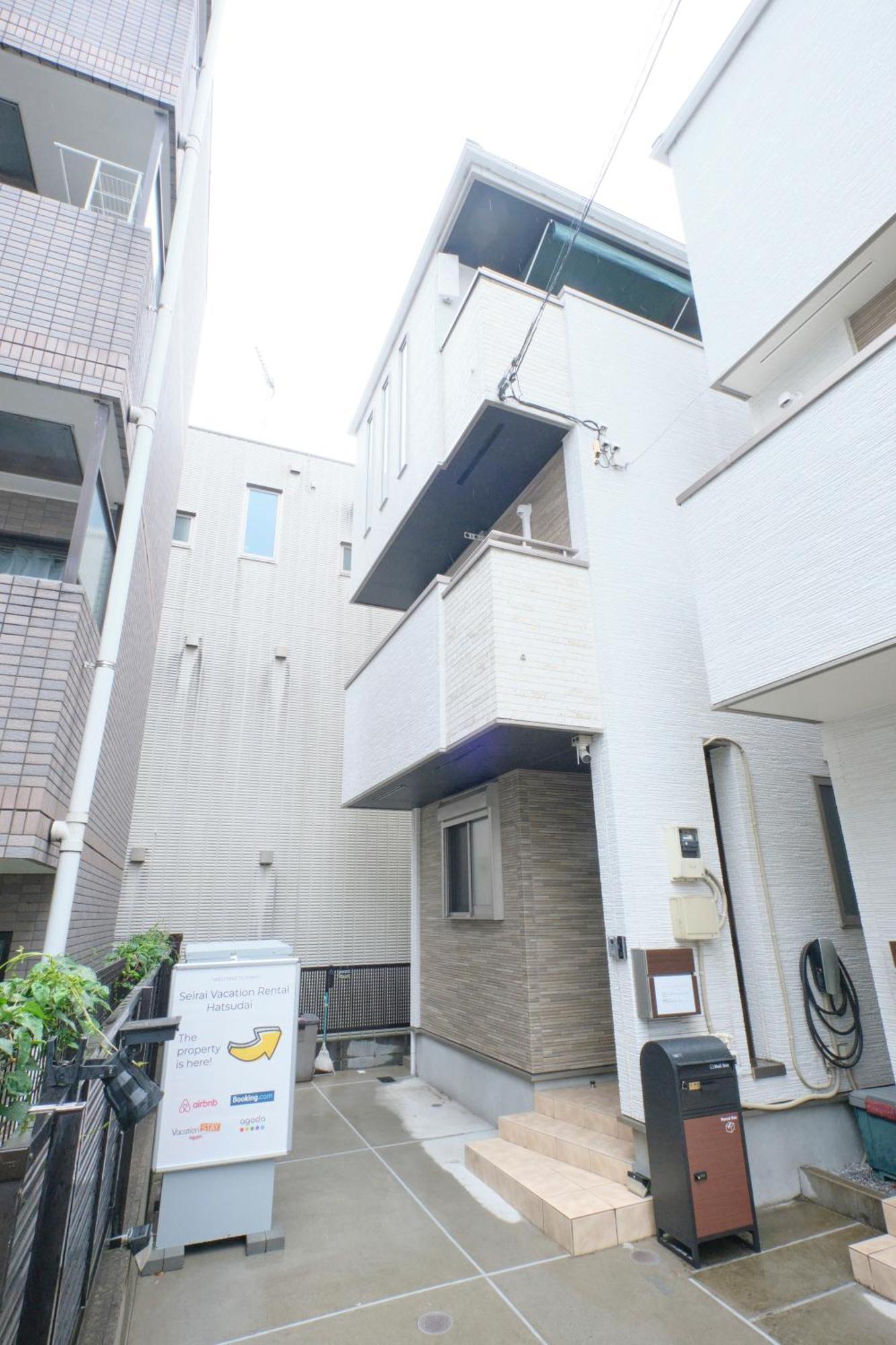 Shinjuku 1 Sta.・98㎡・4Br Entire Home Upscale Area Tōkyō Extérieur photo